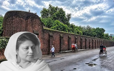 সিলেট কারাগারের জায়গায় পার্ক হবে হবে খালেদা জিয়ার নামে