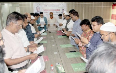 বাজুস সিলেট জেলা শাখার নবনির্বাচিত কমিটির দায়িত্ব হস্তান্তর সম্পন্ন