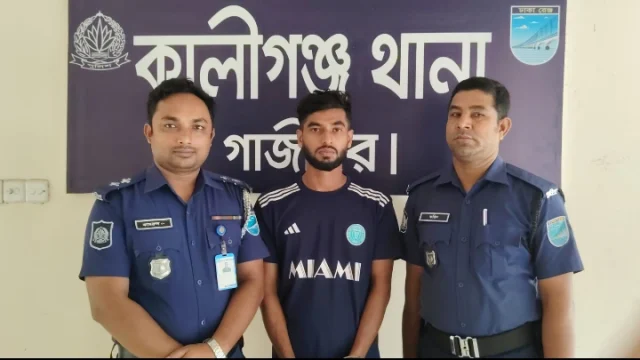 গাজীপুরের কালীগঞ্জে পুলিশ কর্মকর্তা ও বিএনপি নেতা নিহতের ঘটনায় ঘাতক পিকআপ উদ্ধার, হেলপার গ্রেপ্তার