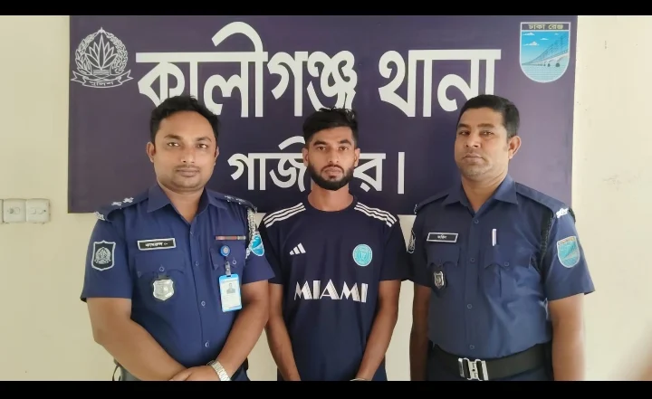 গাজীপুরের কালীগঞ্জে পুলিশ কর্মকর্তা ও বিএনপি নেতা নিহতের ঘটনায় ঘাতক পিকআপ উদ্ধার, হেলপার গ্রেপ্তার