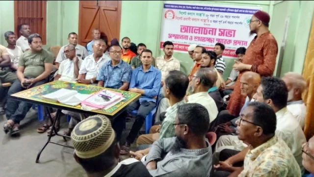 যুবদেরকে যারা বিপদগামী করছে তাদেরকে চিহ্নিত করে আইনের আওতায় আনতে হবে